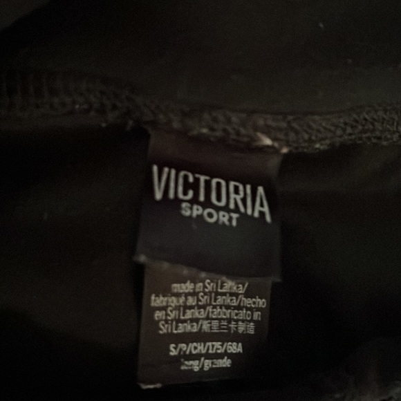 All black Victoria Secret leggings - Picture 2 of 3